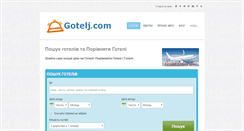 Desktop Screenshot of gotelj.com